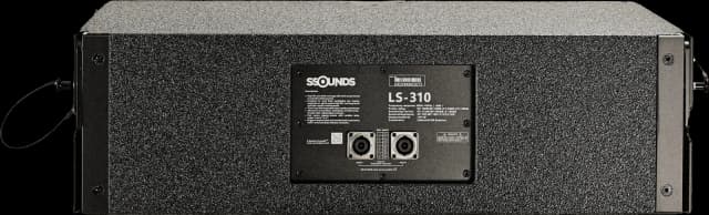 SSOUNDS LS310 line array loudspeaker, view 3 of 5