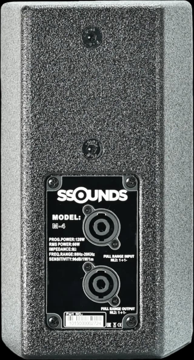 SSOUNDS M-4 point source loudspeaker, view 3 of 5