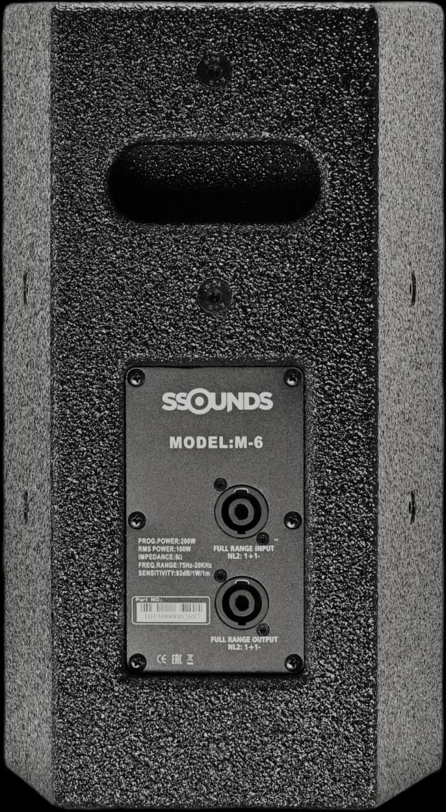 SSOUNDS M-6 point source loudspeaker, view 4 of 6