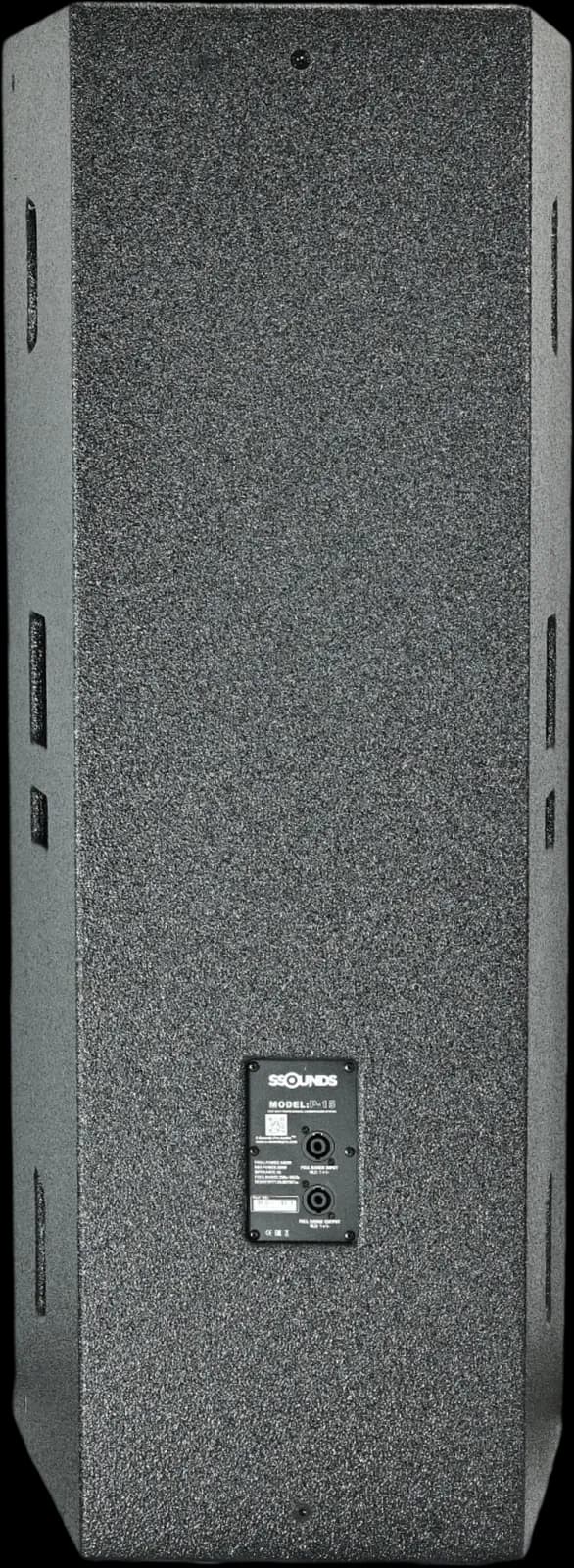 SSOUNDS P15 point source loudspeaker, view 3 of 4